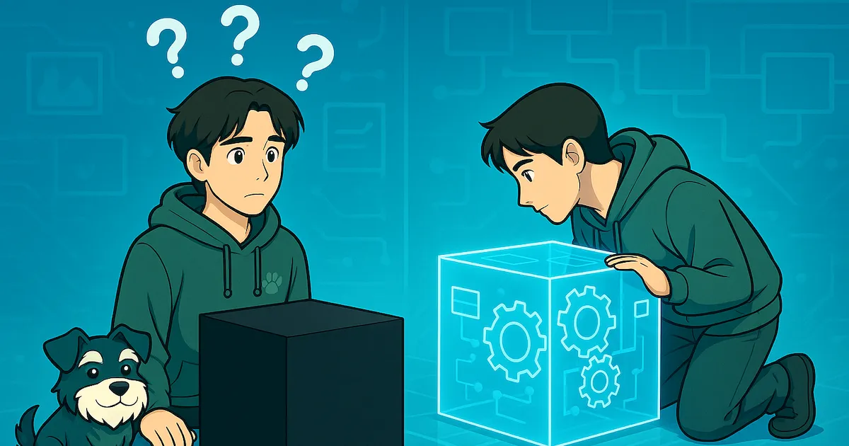 成果物を超えたプロセス評価の真価:第三者視点から見る品質保証の本質